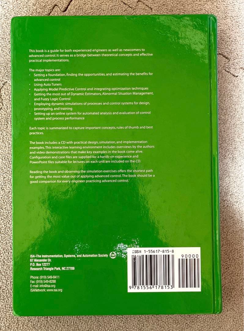 ビジネス・経済 Advanced Control Unleashed