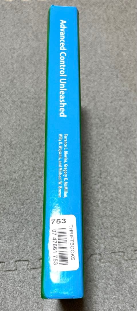 ビジネス・経済 Advanced Control Unleashed