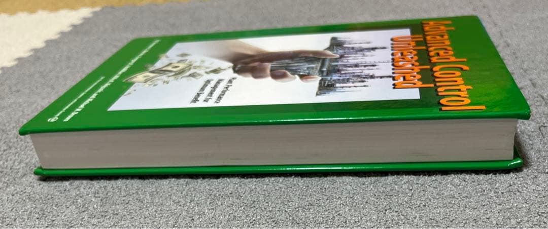 ビジネス・経済 Advanced Control Unleashed