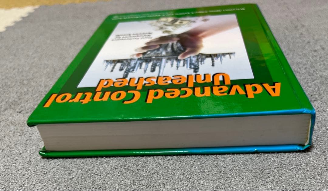 ビジネス・経済 Advanced Control Unleashed