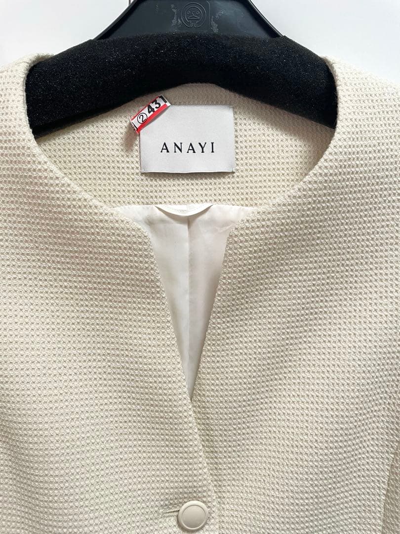 アナイ　ワッフルツイードペプラムジレ