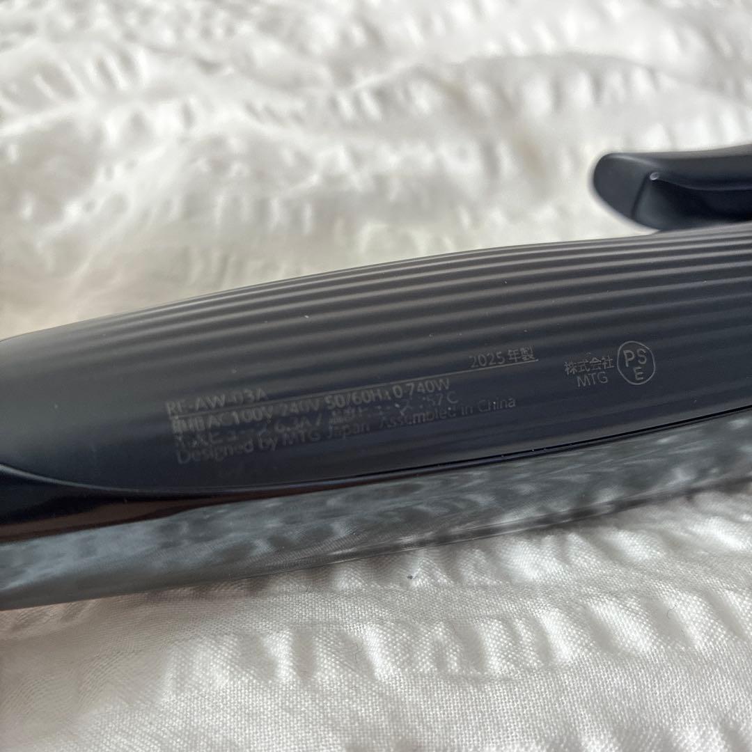 リファカールアイロン プロ　ブラック（32mm）