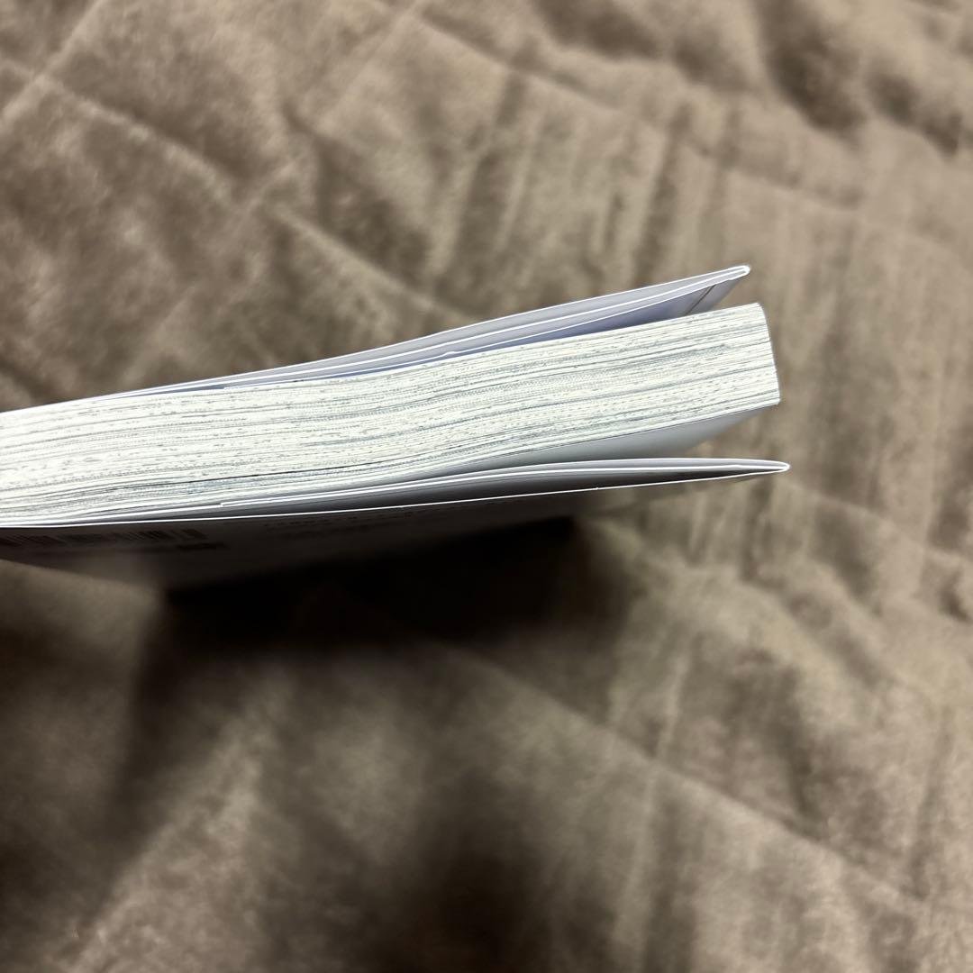 穏やか貴族の休暇のすすめ。 @COMIC 全巻 1-14巻 アニメ化