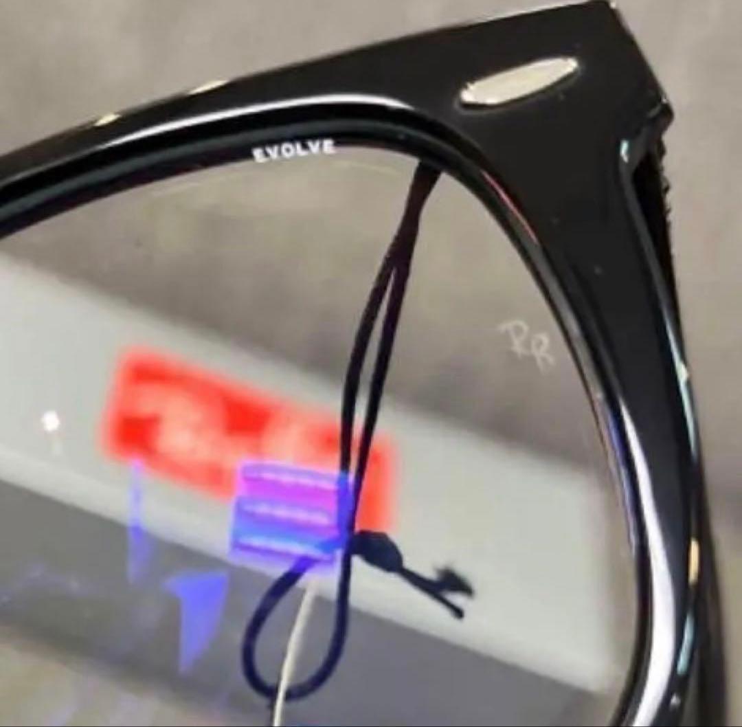 正規品　レイバン　調光ウェイファーラー RB2140F 901/5F 54サイズ