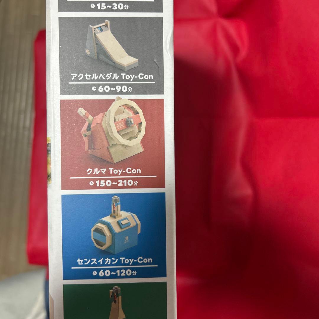 ⭐️開梱のみ未使用品⭐️ニンテンドーラボ　Toy-Con 03ドライブキット