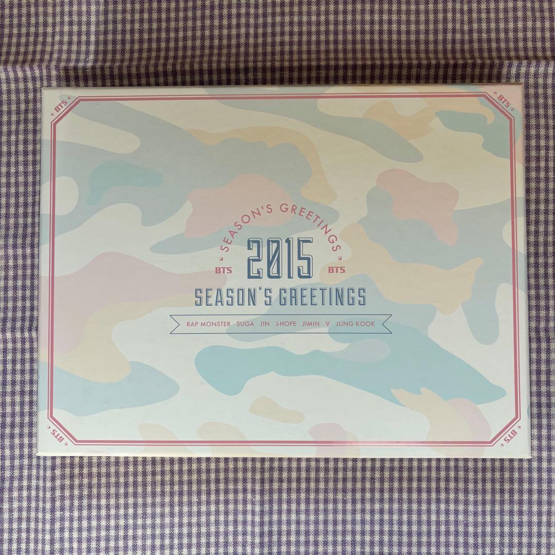 BTS 2015 シーグリ 抜けなし