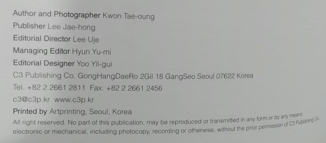 【値下可】1,000 Facades　C3