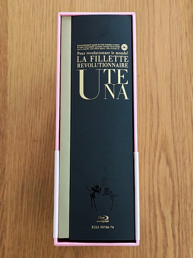 少女革命ウテナ Complete Blu-ray BOX〈初回限定版・9枚組〉