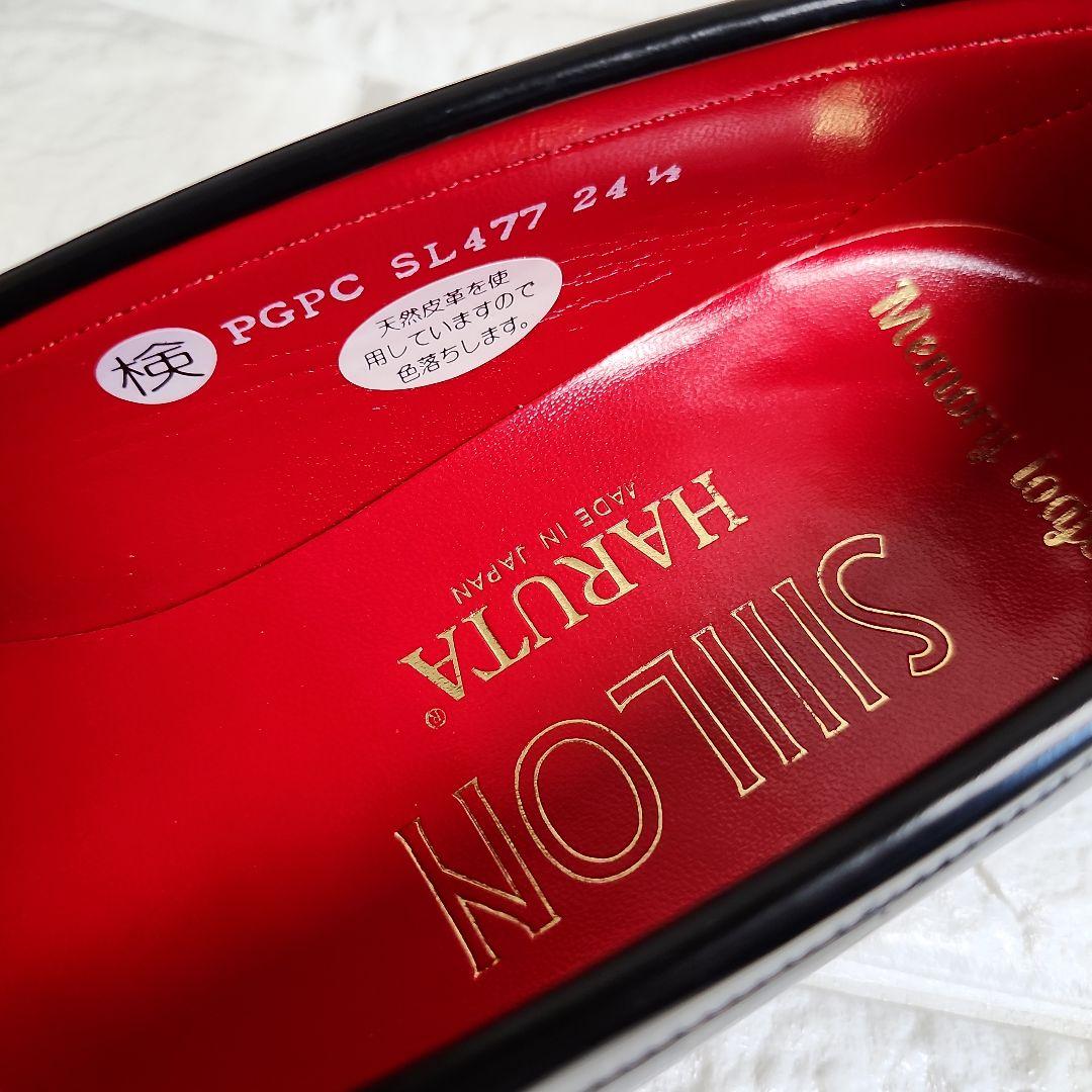 【未使用級】SIILON HARUTA メモリーフォームローファー 黒