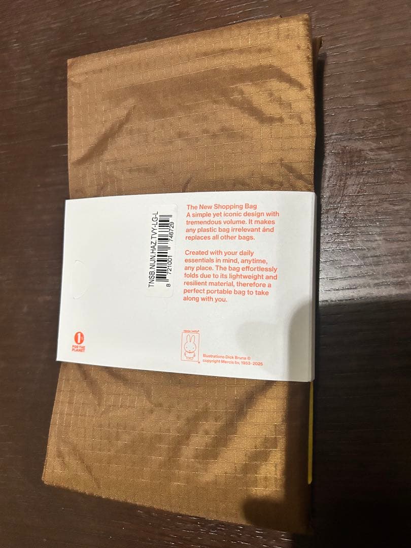 スーザンベル　ミッフィー ナインチェ柄　万博限定　エコバッグ　Lサイズ