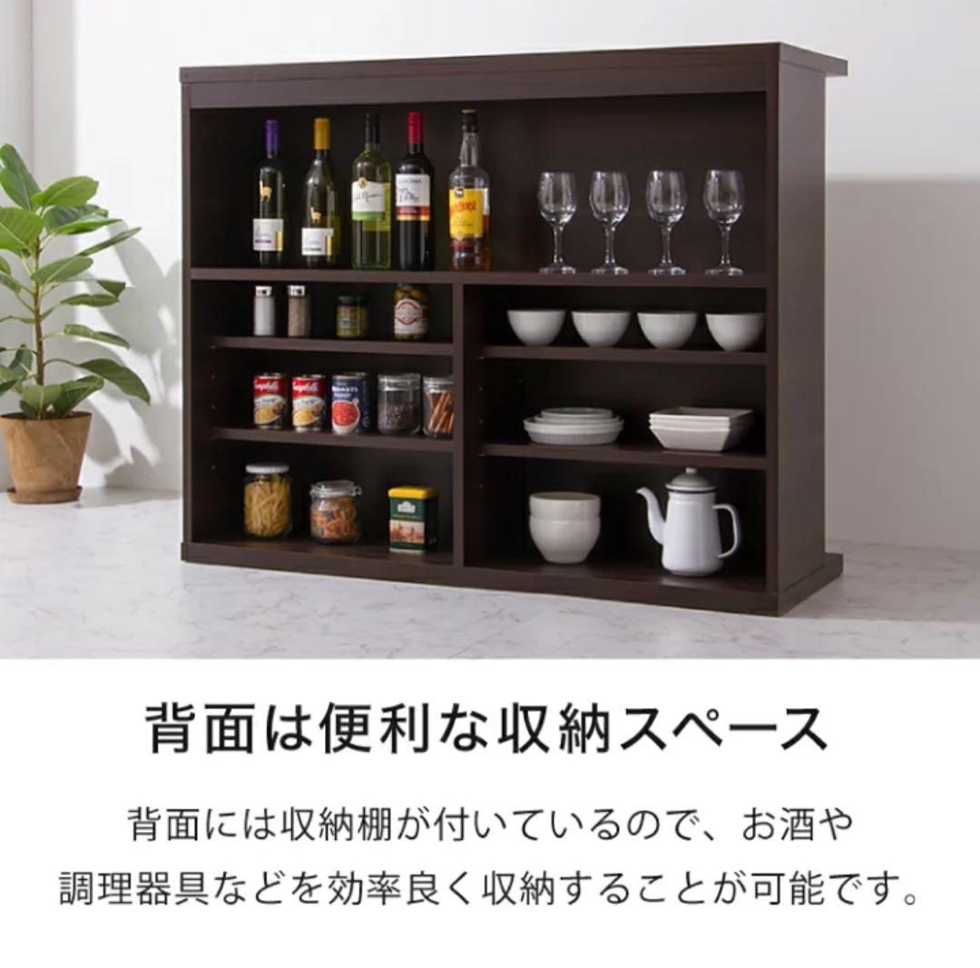 バーカウンター ホワイト (中古)