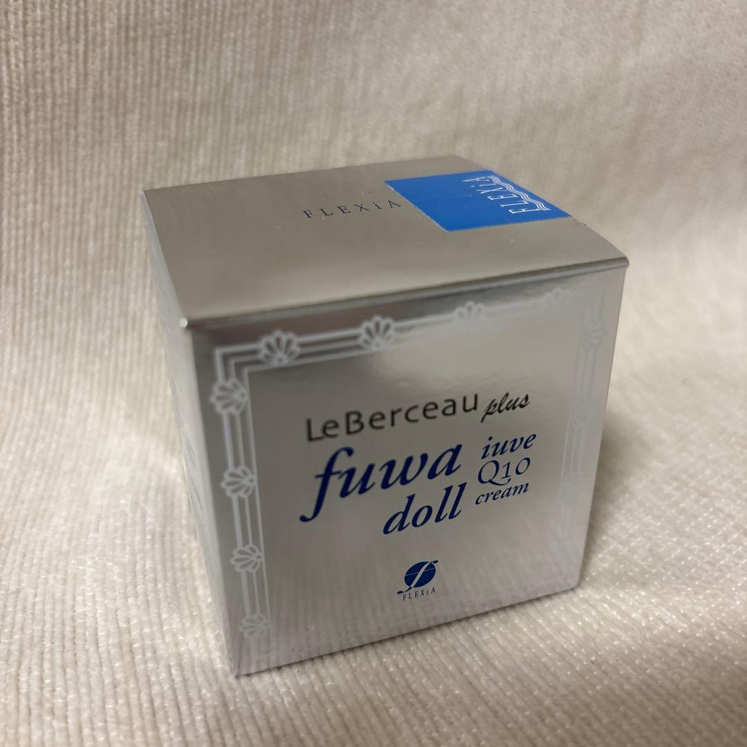 【未使用】ルベルソープラス　ユーブフワドールクリーム(保湿クリーム)