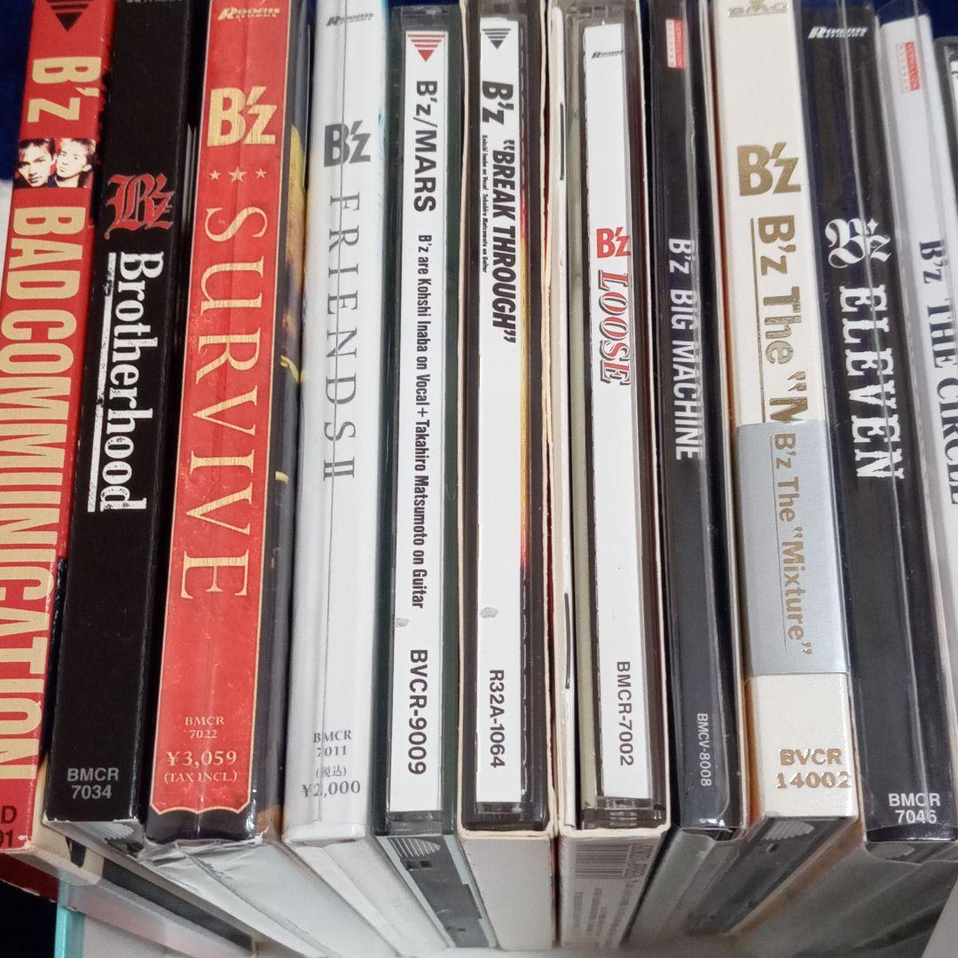 B'z CDセット　送料無料