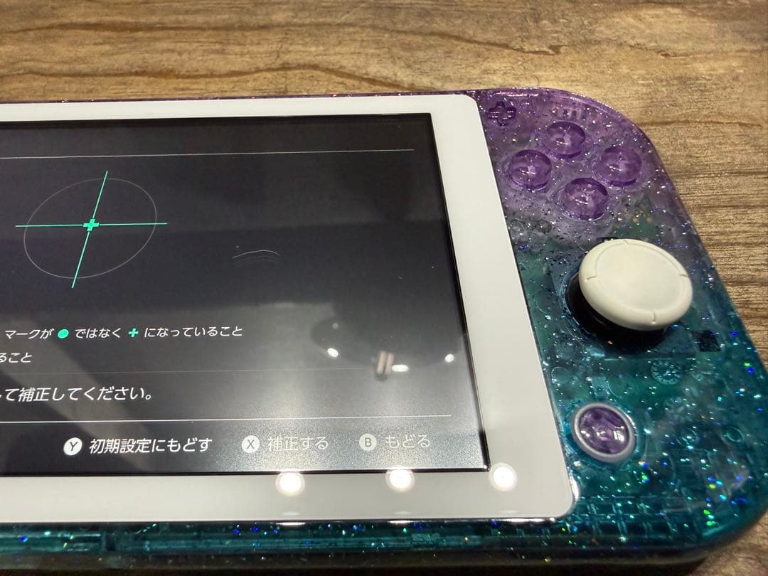 Nintendo Switch Lite 碧色とパープルのグラデーションカラー