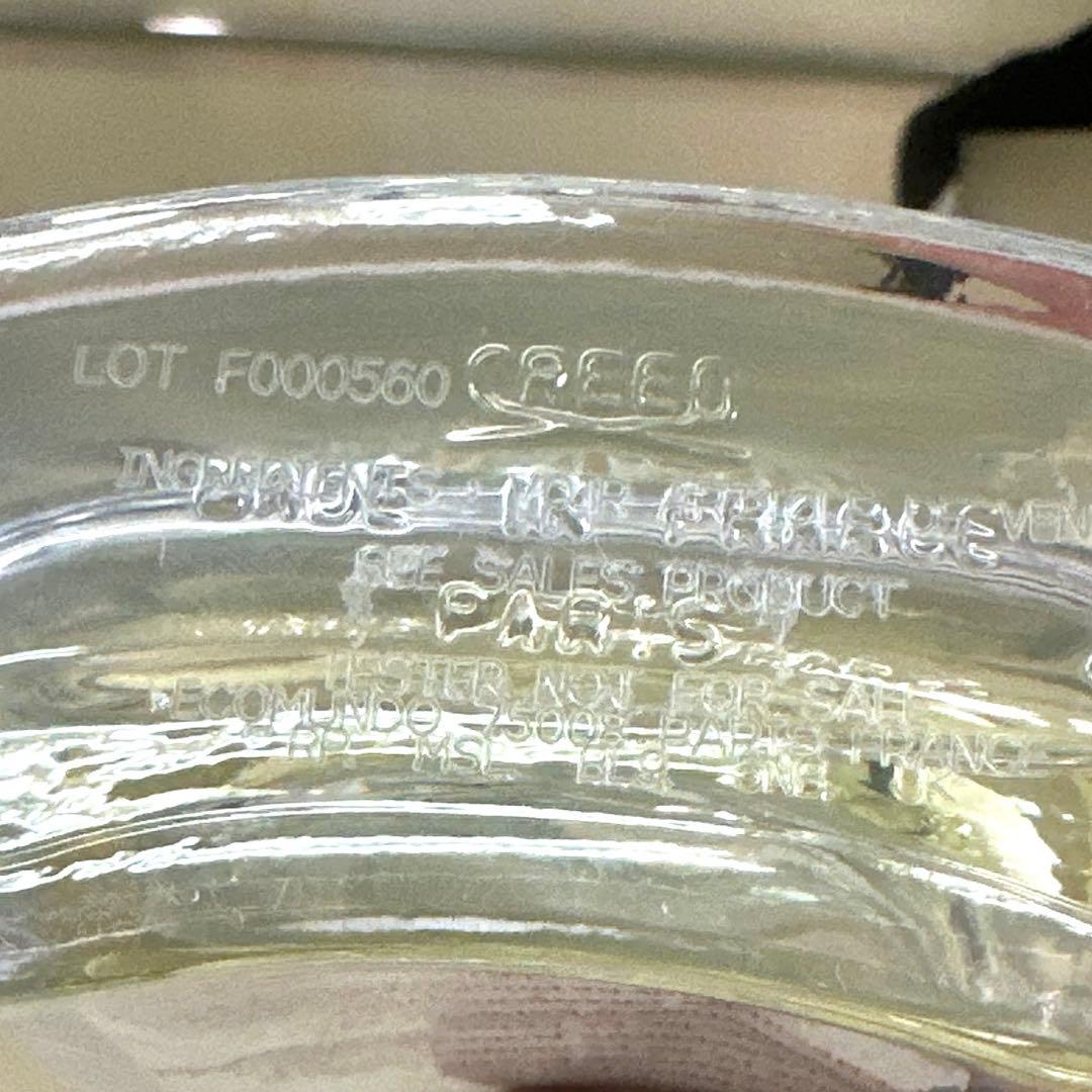 香水(女性用) Creed aventus woman 75ml