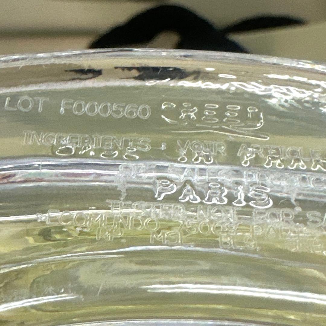 香水(女性用) Creed aventus woman 75ml