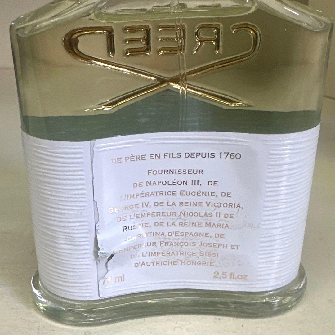 香水(女性用) Creed aventus woman 75ml