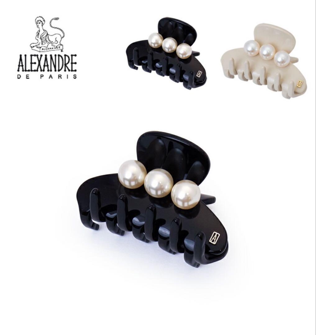 ALEXANDRE DE PARIS パール付きヘアクリップ　黒Sサイズ