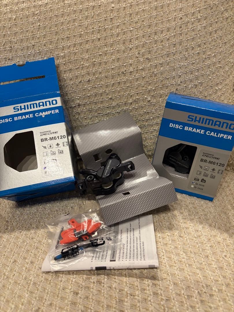 前後　M6120 2個セット　シマノ　4ピストン　DEORE ブレーキ　mtb