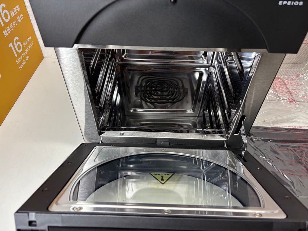 新品未使用品 EPEIOS エペイオス ノンフライオーブン AO249A 14L