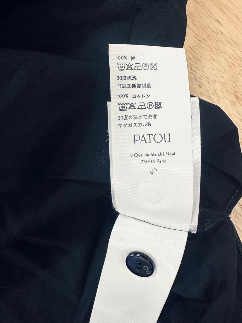 PATOU ペインターブラウス 黒 サイズ34