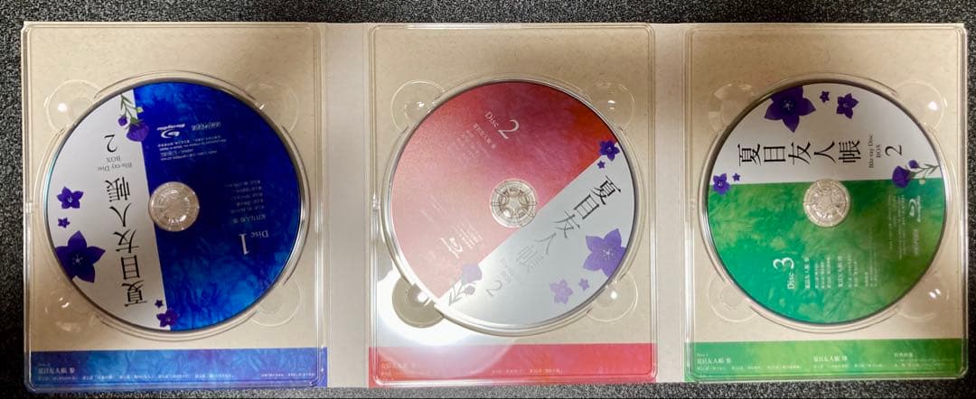 夏目友人帳 Blu-ray Disc BOX 2〈完全生産限定版・6枚組〉