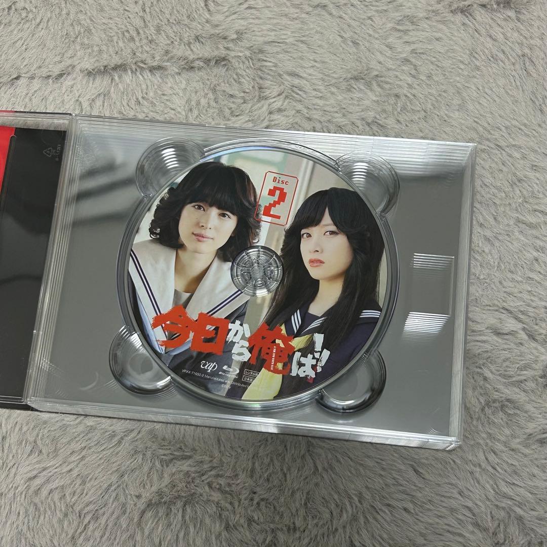 今日から俺は!! Blu-ray-BOX〈7枚組〉