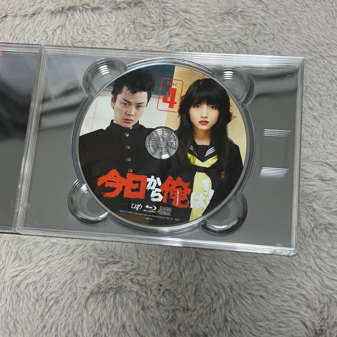 今日から俺は!! Blu-ray-BOX〈7枚組〉