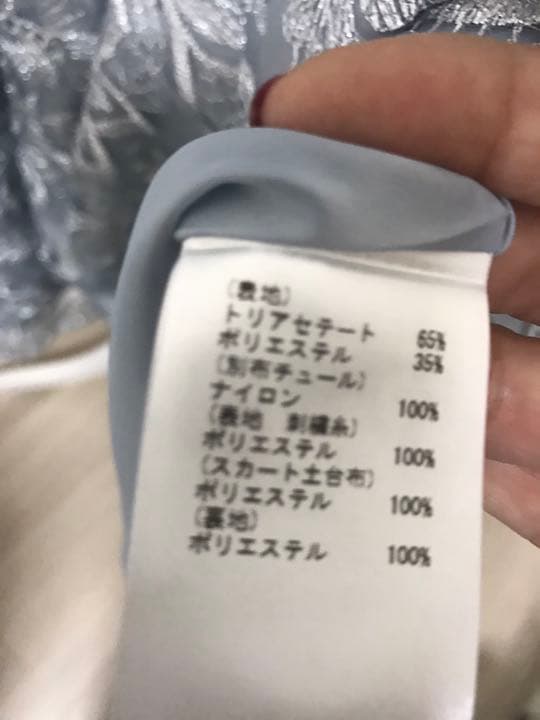 新品グレースコンチネンタル　ワンピース