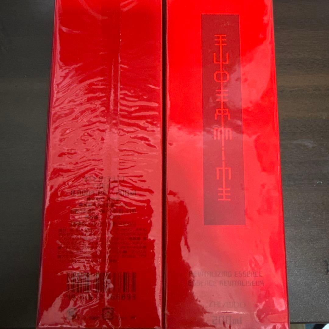 資生堂 オイデルミン 化粧液　200ml*2本