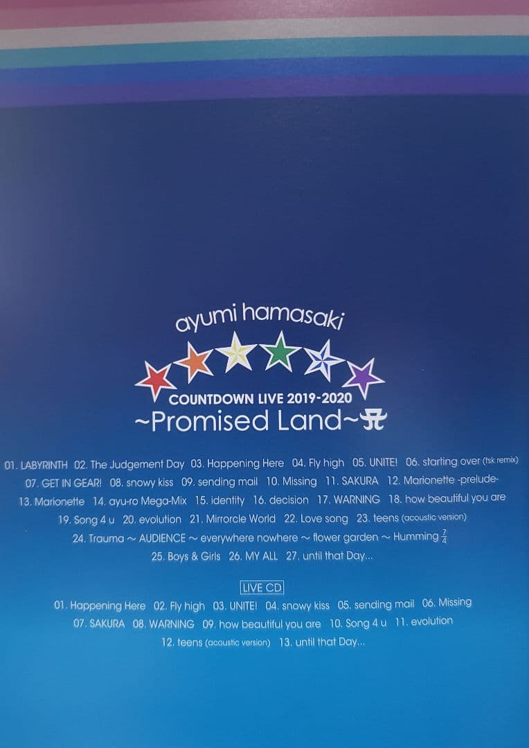 浜崎あゆみ　COUNTDOWN LIVE 2019-2020　TA限定版
