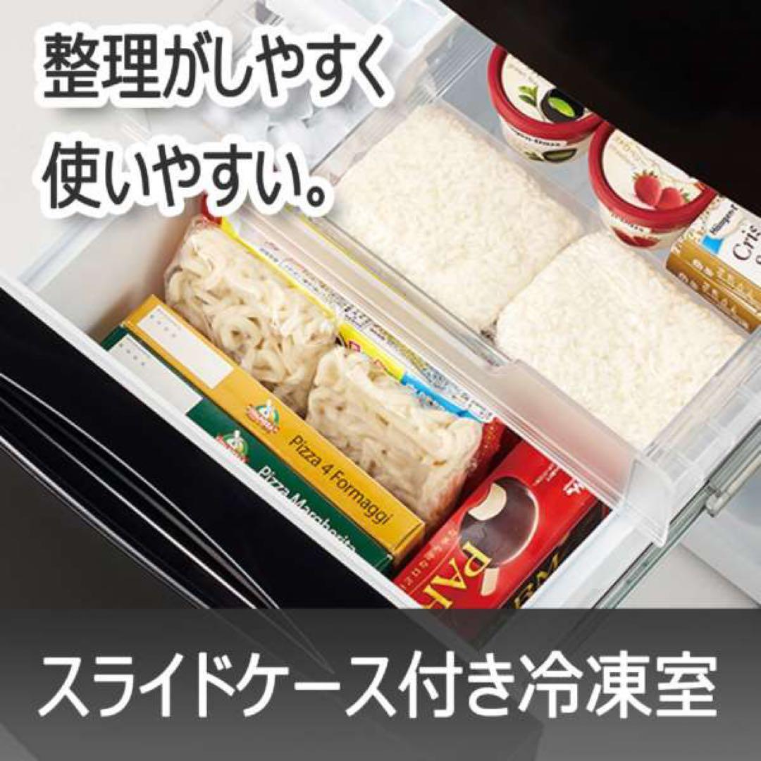 東芝 TOSHIBA 冷蔵庫 GR-T15BS-W 153L セミマットホワイト