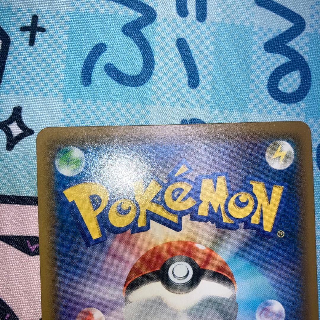 [引退品]ポケモンカード TAG TEAM saタッグチームスペシャルアート4枚