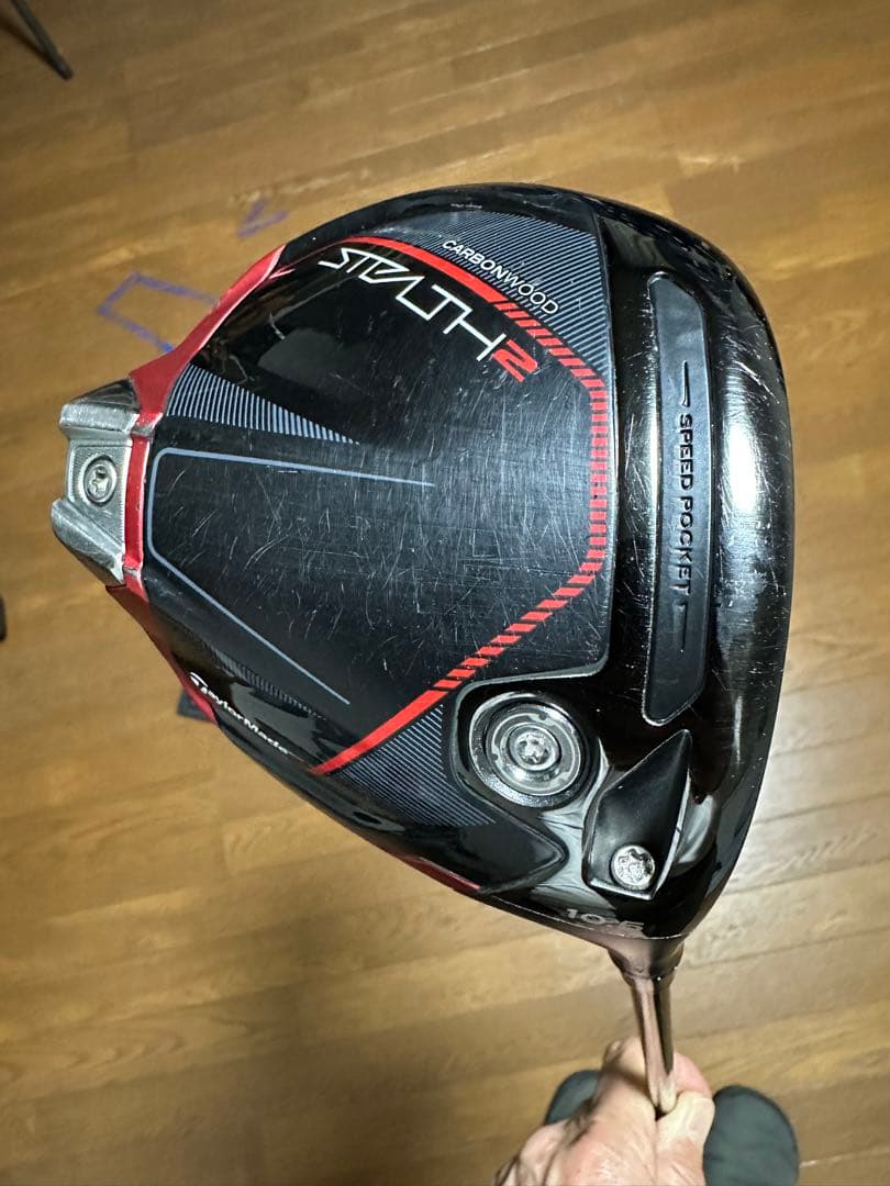 値下げ！TaylorMade Stealth 2 ドライバー　10.5