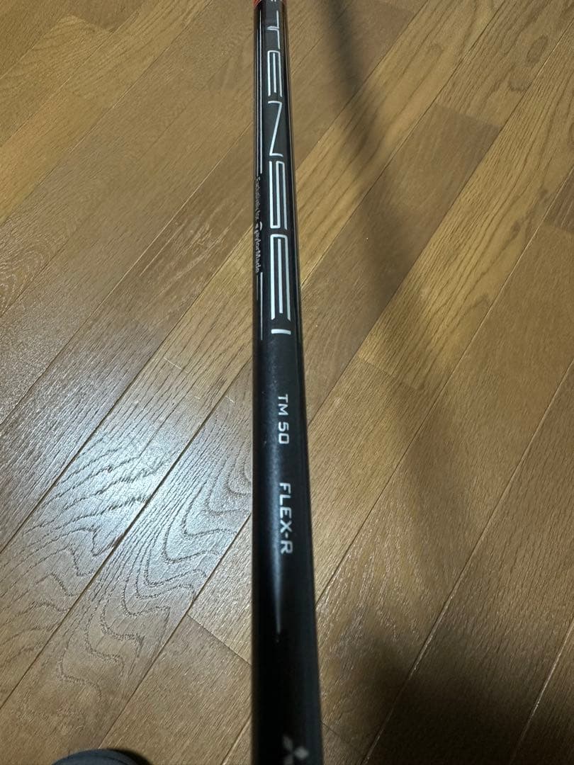 値下げ！TaylorMade Stealth 2 ドライバー　10.5