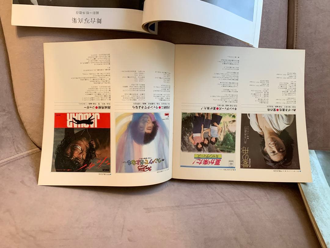 西城秀樹　★希少！入手困難！　コンサートパンフレット『我が青春の北壁』パンフ