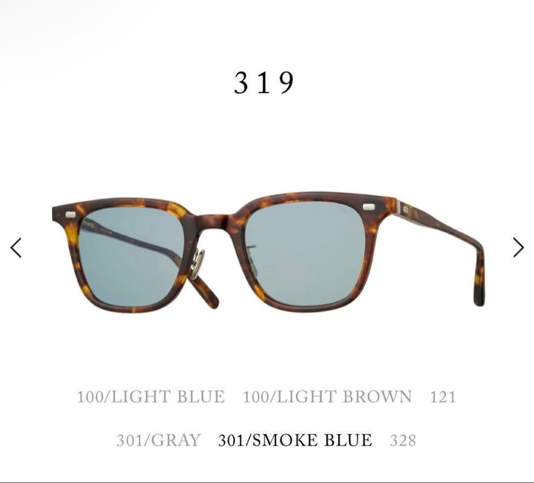 小物 EYEVAN7285 319 sun 301 SMOKE BLUE