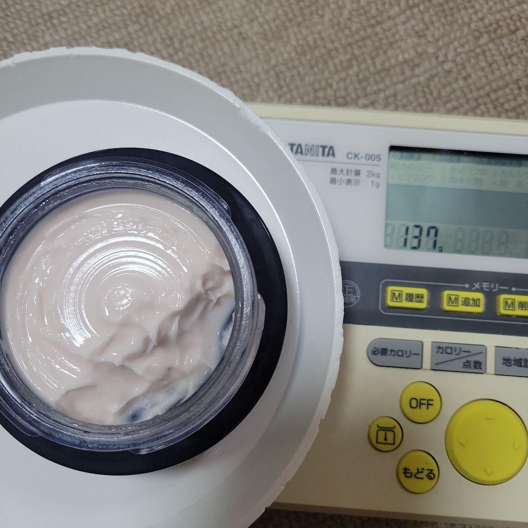 【u様】ゲラン　オーキデ　アンペリアル　ザ　リッチクリーム　50ml