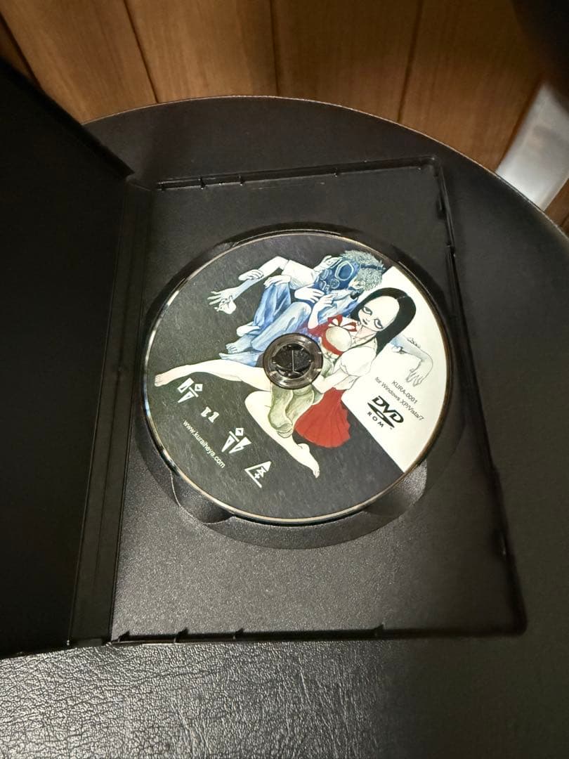 暗い部屋　　瀬戸口廉也