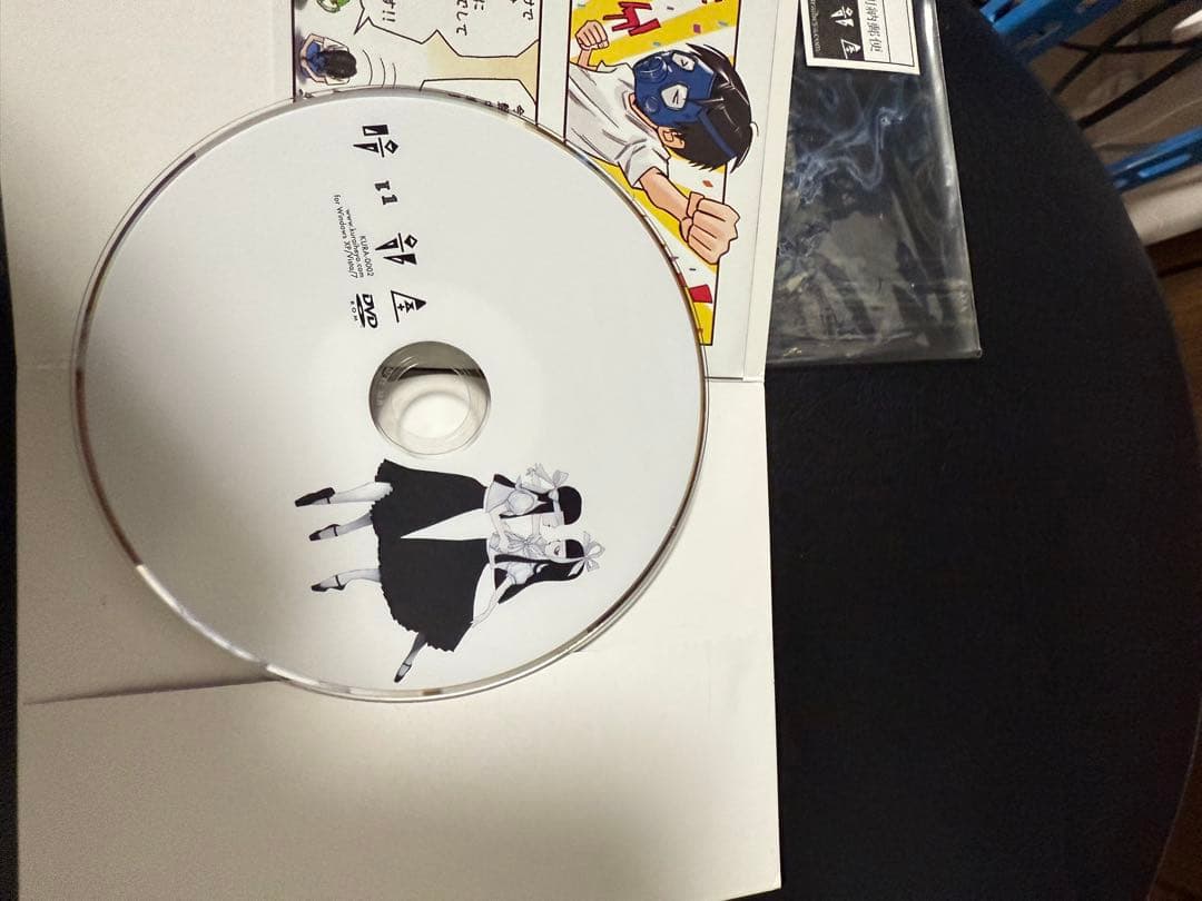 暗い部屋　　瀬戸口廉也