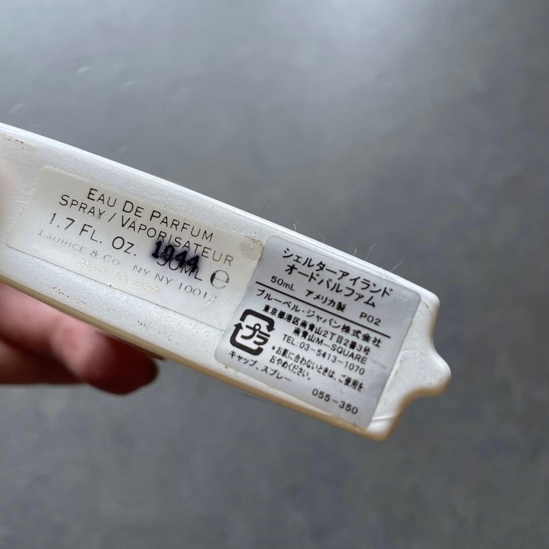 香水(女性用) BOND No.9 Shelter 