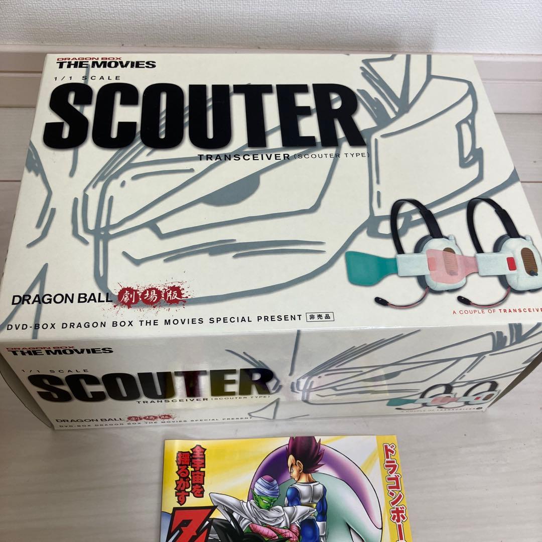 【極美品】DRAGON BALL 劇場版 DVD BOX