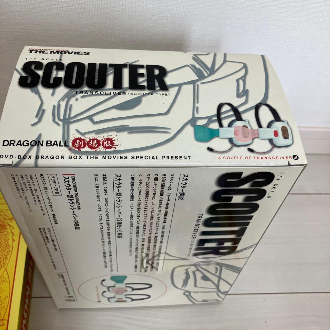 【極美品】DRAGON BALL 劇場版 DVD BOX