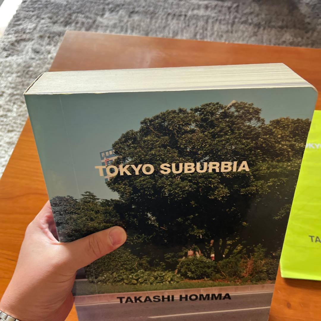 ホンマタカシ TOKYO SUBURBIA