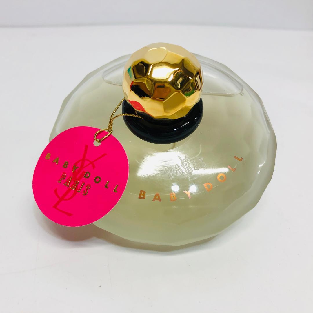 イヴサンローラン ベビードール オードトワレ 100ml 香水 k55