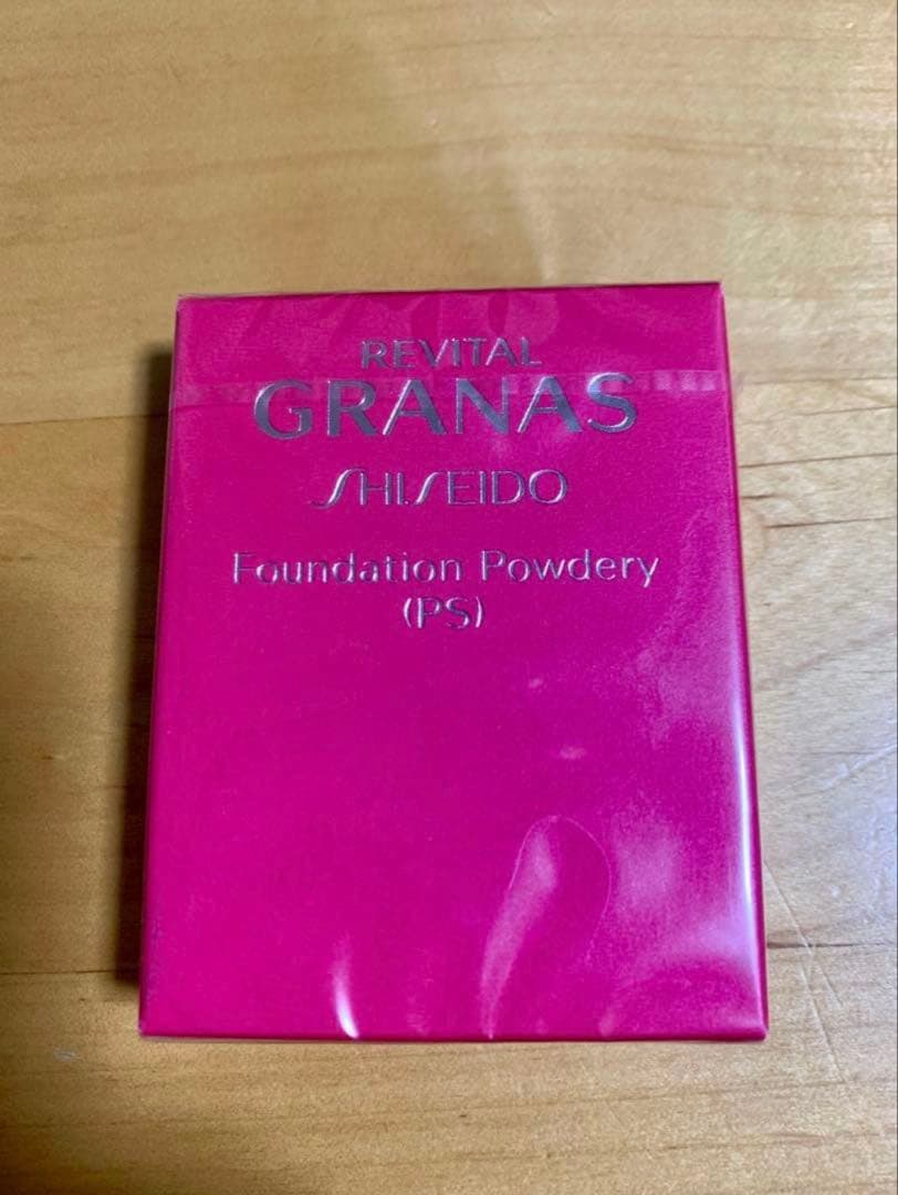 資生堂リバイタルグラナスファンデーションパウダリー（PS）オークル20 【新品】