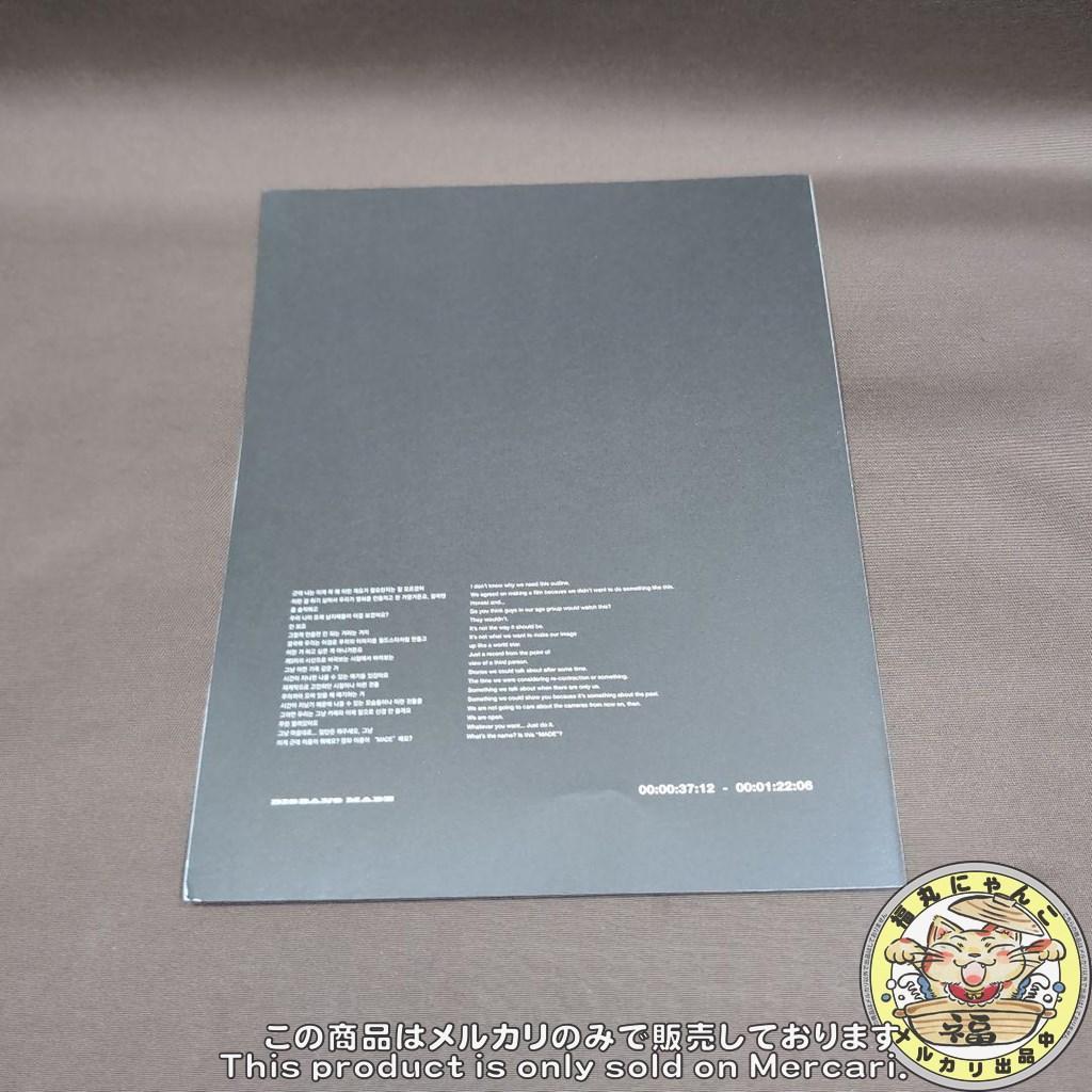 K-POP・アジア BIGBANG10 THE MOVIE BIGBANG MADE Blu-ray