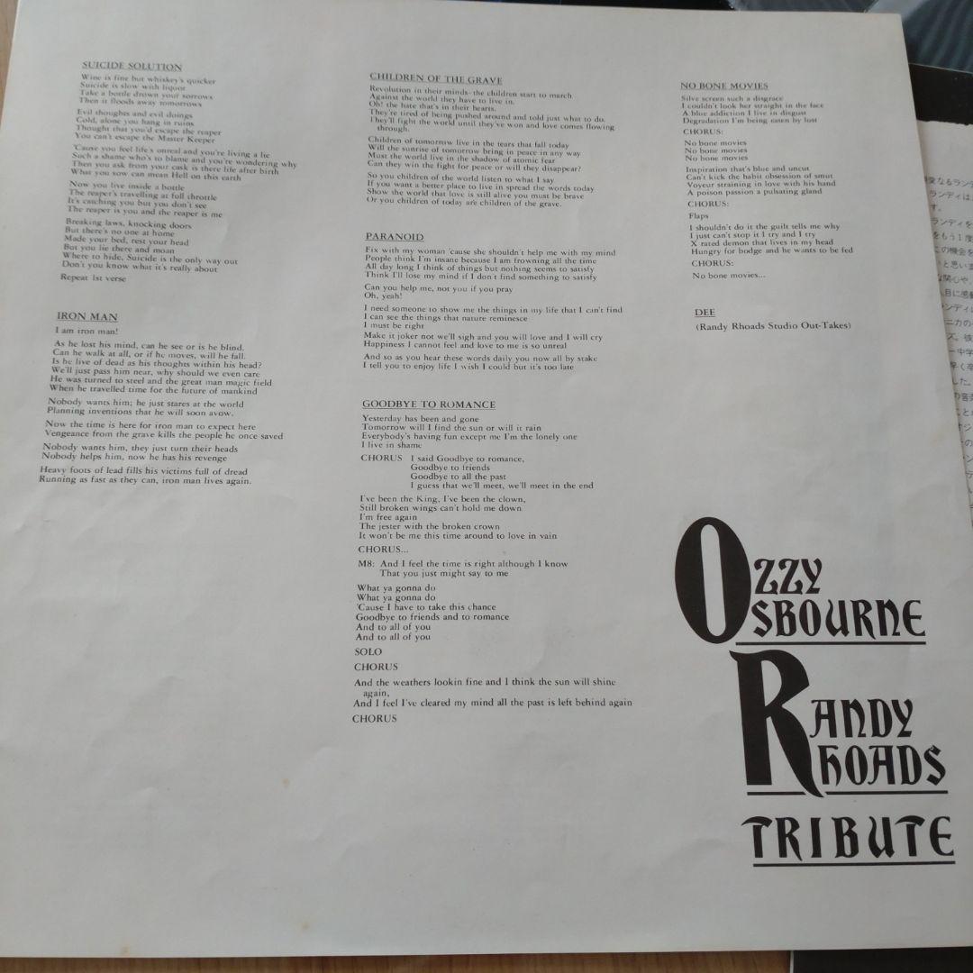 Ozzy Osbourne Tribute LP 2枚組　フォトブック　レコード