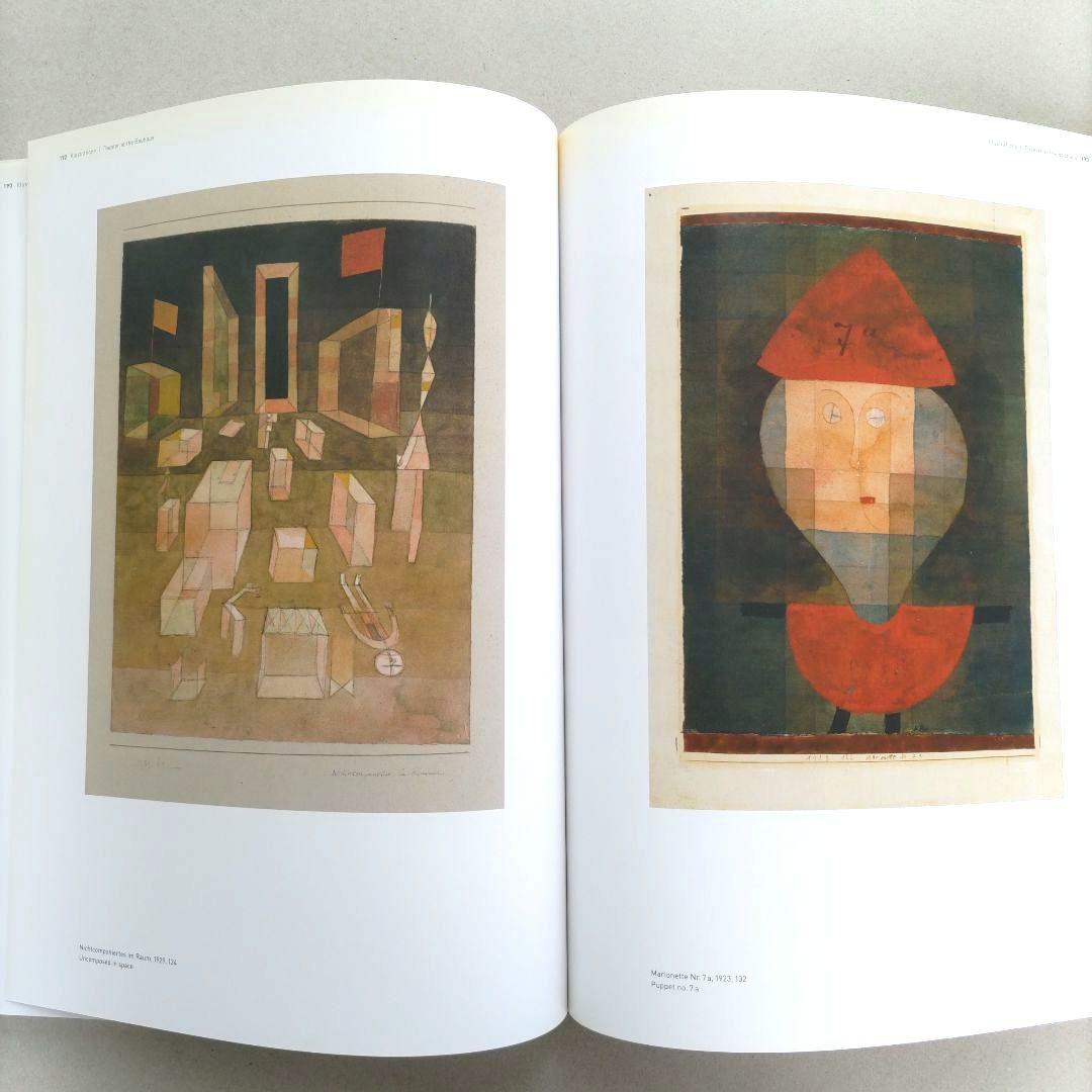 Paul Klee:Theater Everywhere/ポール・クレー アート