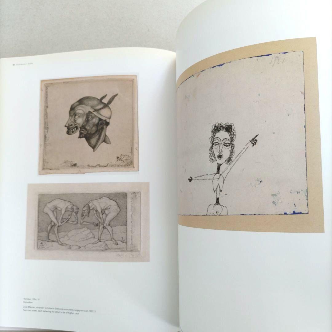 Paul Klee:Theater Everywhere/ポール・クレー アート